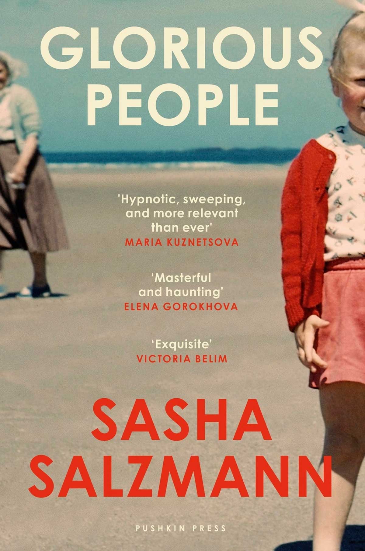 Cover of Glorious People